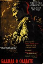 askerin türküsü (1959) izle