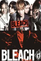 Bleach: Burîchu izle