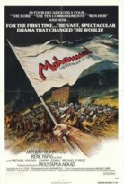 Çağrı – İslamiyetin Doğuşu (1976) izle